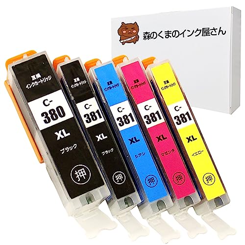 Amazon.co.jp: 森のくまのインク屋さん BCI-381+380/5MP 5色